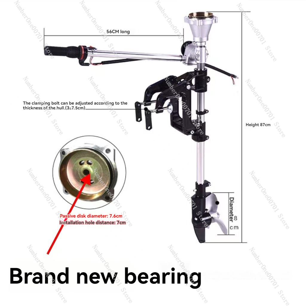 Fishing Kayak Inflatable - Support modifié pour moteur hors-bord et