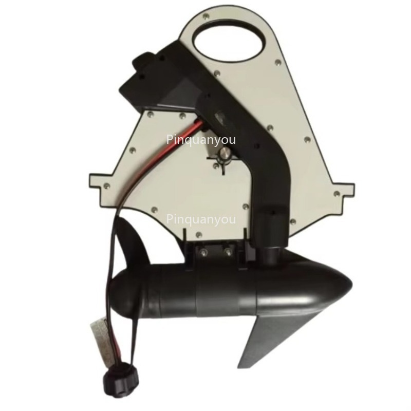 Fishing Kayak Trolling Motor - Moteur de pêche à la traîne,