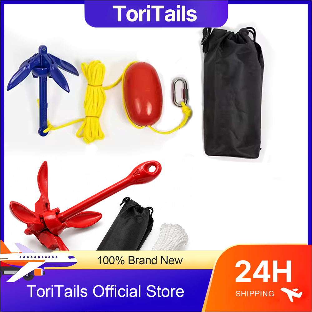 Fishing Kayak Anchor - Kits d'ancrage pour kayak, kits d'ancrage