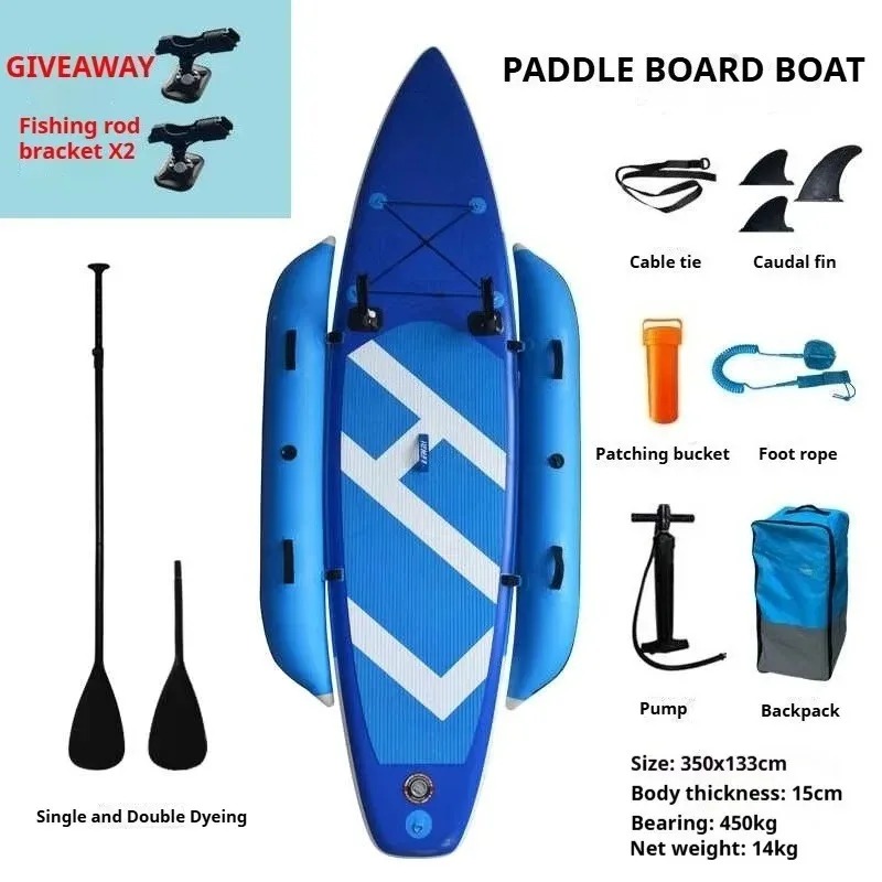 Planche de pêche gonflable SUP - Fishing Kayak Rod Holder avis et prix