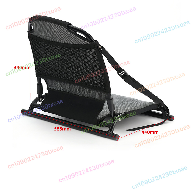 Sièges fixes pour bateau rotom - Fishing Kayak Seat avis et prix