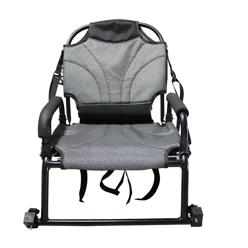 Chaise de pêche en kayak en ma - Fishing Kayak Seat avis et prix