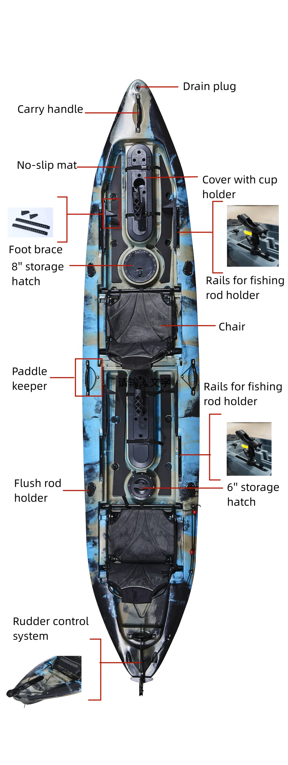 Kayak en plastique avec access - Fishing Kayak Paddle avis et prix