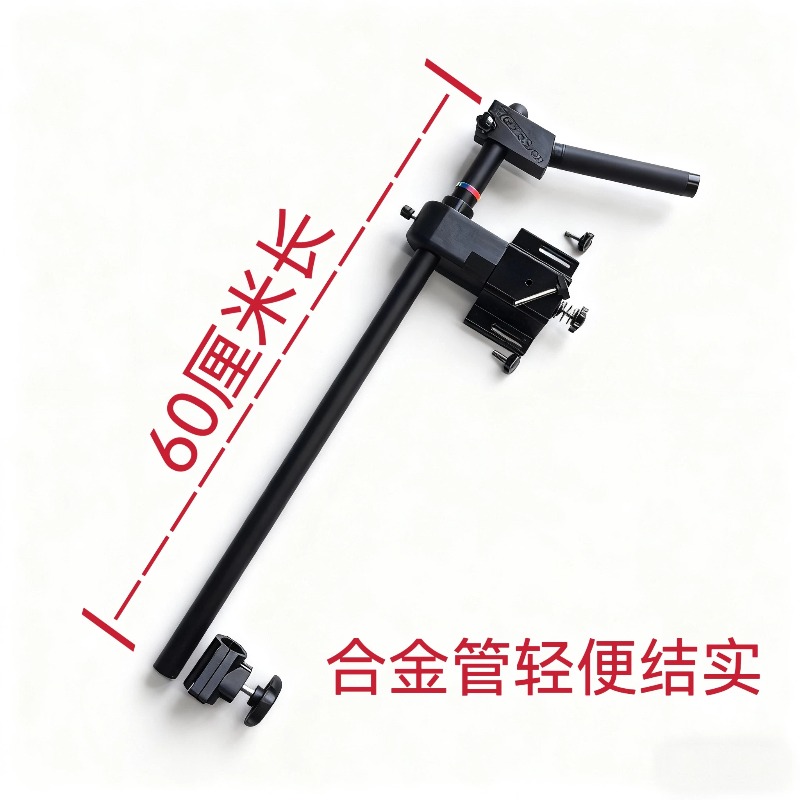 Support détachable en métal po - Fishing Kayak Fish Finder Mount avis et prix