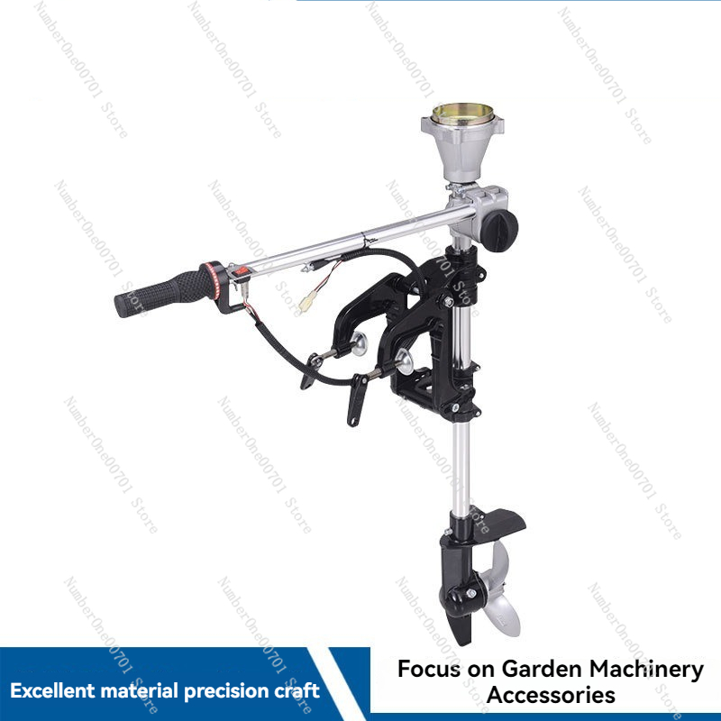 Support modifié pour moteur ho - Fishing Kayak Inflatable avis et prix