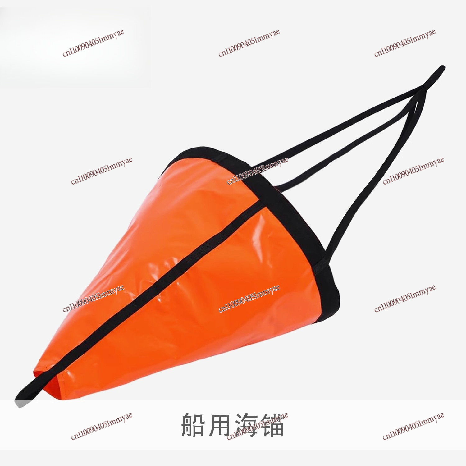 Ancre de traction en PVC, cord - Fishing Kayak Anchor avis et prix